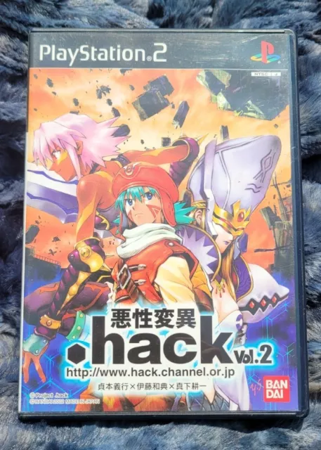 Jogo PS2 Hack//G.U. Vol.2: Kimi Omou Koe (Japones) - Bandai - Gameteczone a  melhor loja de Games e Assistência Técnica do Brasil em SP