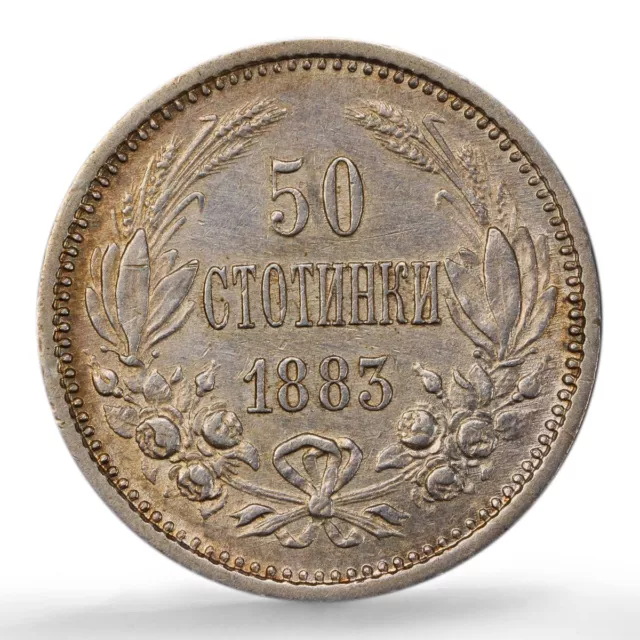 Bulgaria 50 stotinki Alexander I Coat of Arms AU Detail PCGS silver coin 1883 2