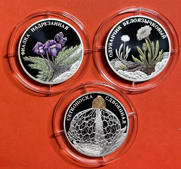 SET of 3 COINS: 2 ROUBLES 2022 RUSSIA RED BOOK FLOWERS Viola incisa SILVER PROOF