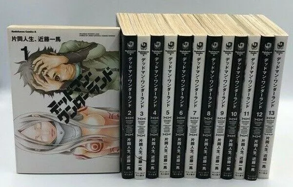 Deadman Wonderland Vol.1-13 komplett Komplettset Manga Comics Japanische Version