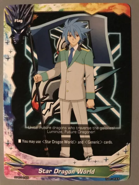 Future Card Buddyfight Star Dragon World Flag Tasuku Ryuenji S-Pr/047En