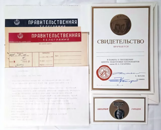 Urkunde Sternenstadt von Moskau, Juri Gagarin Kosmonauten Trainingszentrum RAR