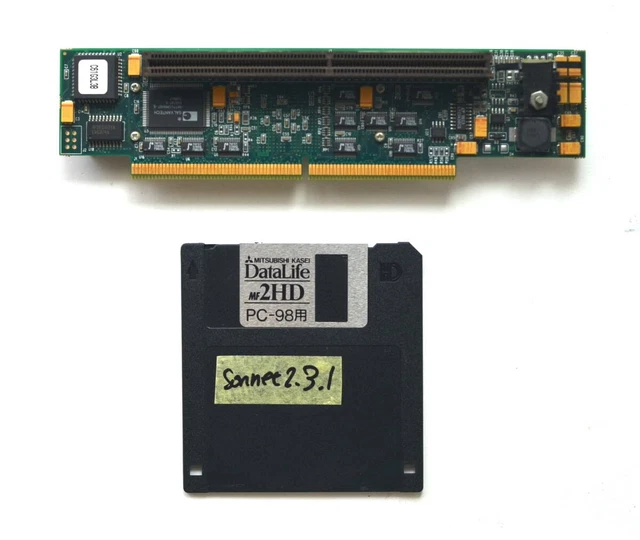 APPLE SONNET CRESCENDO/PCI G3 300Mhz Upgrade 512K 167Mhz L2