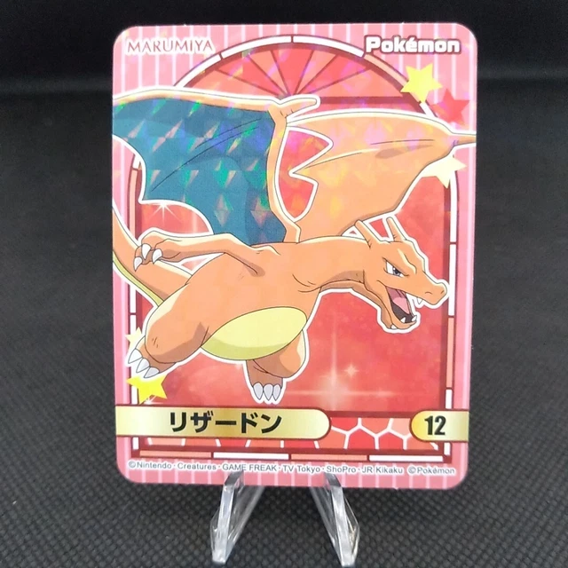 CHARIZARD POKEMON MARUMIYA Sticker Seal Japanese From Japan Nintendo ...
