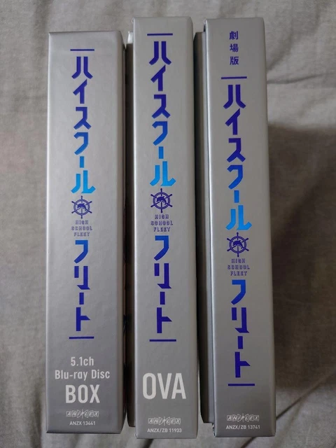 Ova Set HIGH SCHOOL FLEET Blu-ray Disc Box OVA Complete Limited Edition Set EUR ...