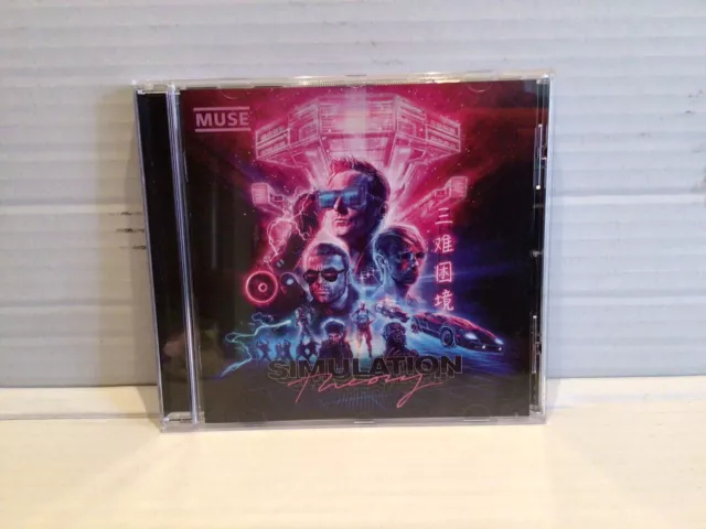 Simulation Theory By Muse Cd 11 Tracks