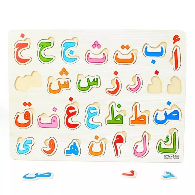 Teach Learn Arabic Alphabet Kids Educational Wooden Toy Puzzle Board 28 Letters