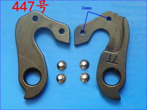 Dropout Hardware For Specialized S-works Tarmac SL4 SL5 OSBB Gear Mech Hanger