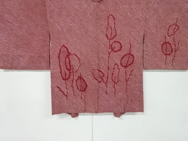 6678537: Japanese Kimono / Antique Haori / All Shibori / Abstract Tree