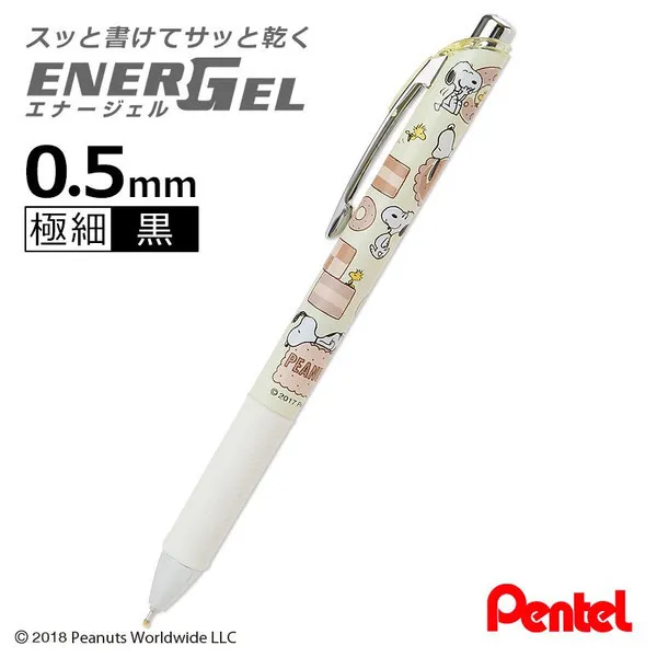 Snoopy gel ink ballpoint pen energel Sanrio made in Japan Kawaii B2S ZJP