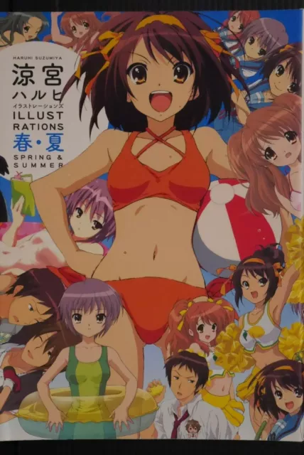 Haruhi Suzumiya Illustrations: Spring & Summer - Art Book from JAPAN