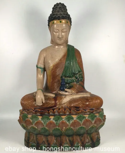 15.4" Old Chinese Buddhism Tricolor Porcelain Sit Lotus Shakyamuni Buddha Statue