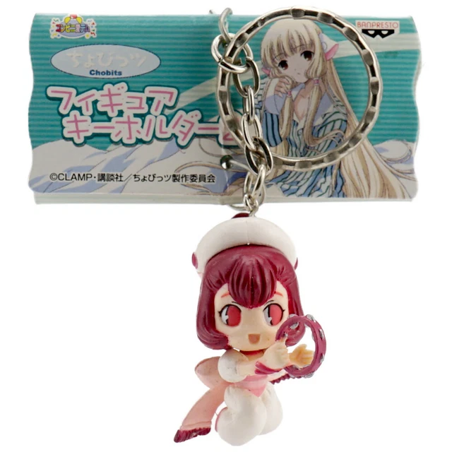 #F80-830 Banpresto Chobits 2" figure Keychain Sumomo
