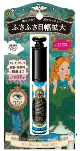 Shiseido MAJOLICA MAJORCA x Alice in Wonderland Lash Expander EX