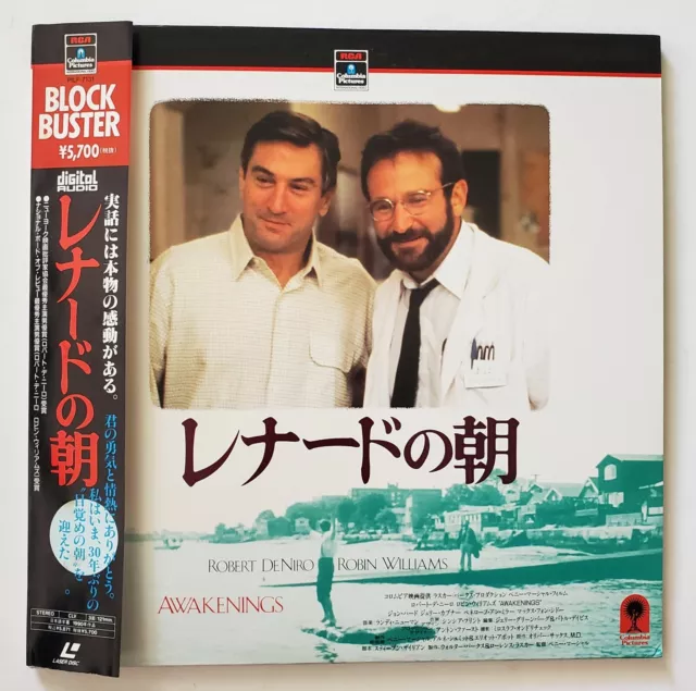 Disque laser importé japonais Awakenings avec OBI Robert Deniro Robin Williams Japon