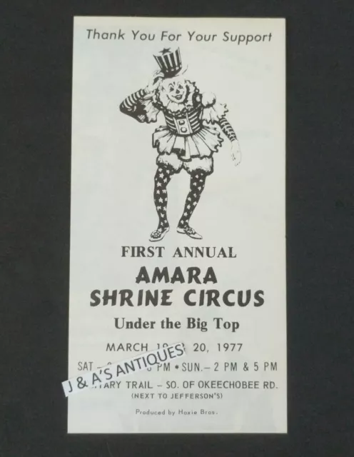1977 1st Annual Amara Shrine Circus "Under The Big Top" ~ Produced by Hoxie Bros