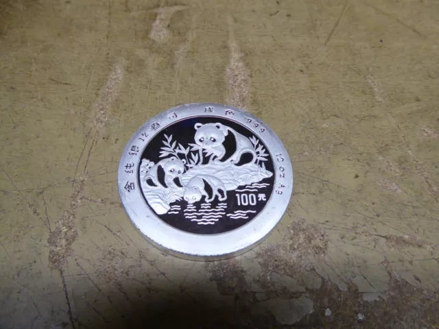 China , 1994 , 100 Yuan , 12 Unzen Silber , Panda