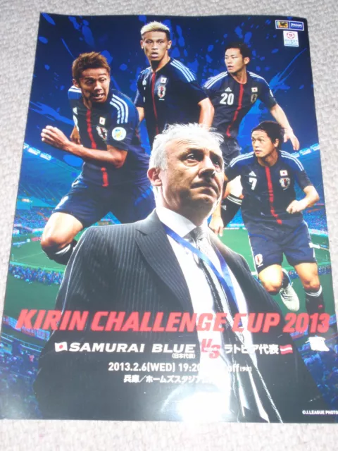 Japan Soccer #21 Ritsu Doan World Football Fans Adult and Youth T-Shirt