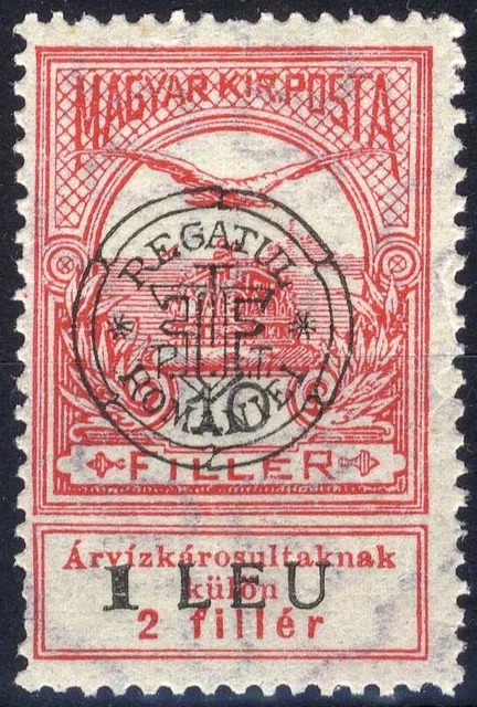 Romania Hungary 1919 CLUJ FLOOD RELIEF 10 Ist.Ed.  GENUINE MNH OG