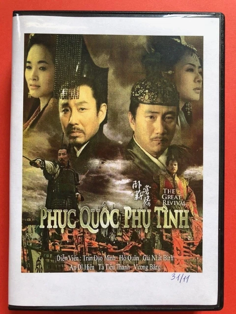 Phuc Quoc Phu Tinh -  Phim Bo Trung Quoc - 11 Dvd - Uslt