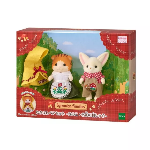 Sylvanian Families Fennec Fox Maple Cat Toy Doll Figure Calico Critters Japan