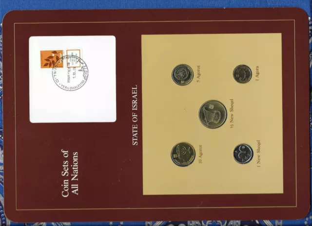 Coin Sets of All Nations Israel wcard UNC 1,1/2 Sheqel 10,5,1 Agorot 1984 SCARCE