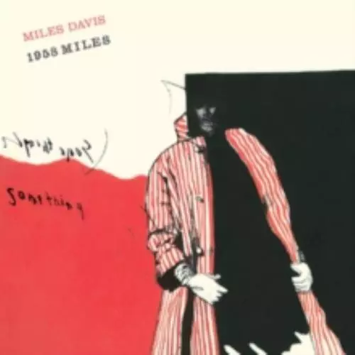 MILES DAVIS: ESP [LP vinyl]