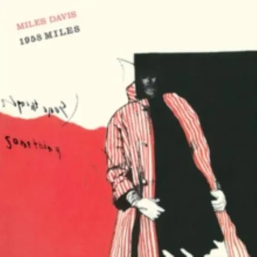 Miles Davis: ESP [LP Vinyl]