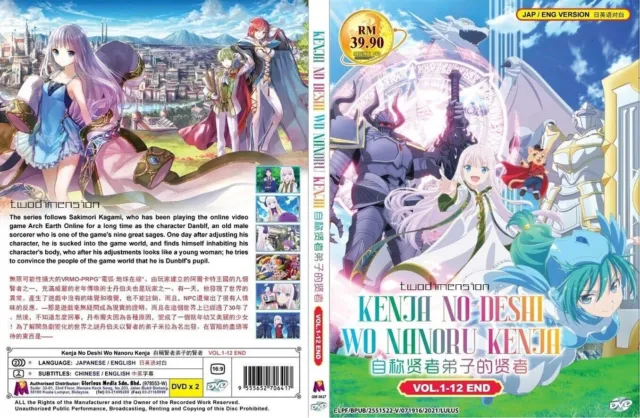 ENGLISH DUBBED KENJA NO DESHI WO NANORU KENJA (VOL.1-12End) DVD All Region  $40.00 - PicClick AU