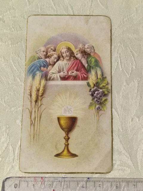 Santino Holy Card Eucarestia Gesù e gli Apostoli NB Roma/162 SI171 ^