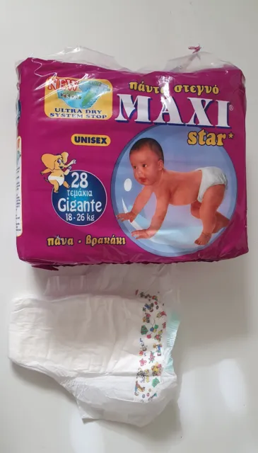 Vintage 00s Greece Diapers MAXI STAR ultra dry 1 piece nappy 18-26 kgs NEW