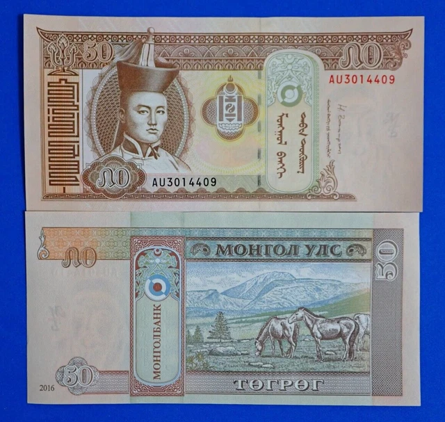 Mongolia 2016 UNC 50 tugrik banknote