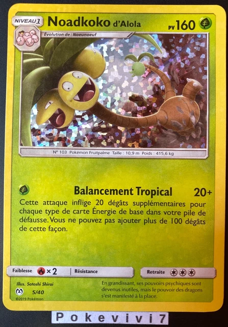 2019 Pokemon Card NOADKOKO 5/40 HOLO MC DONALD'S Sun & Moon SL FR NEW
