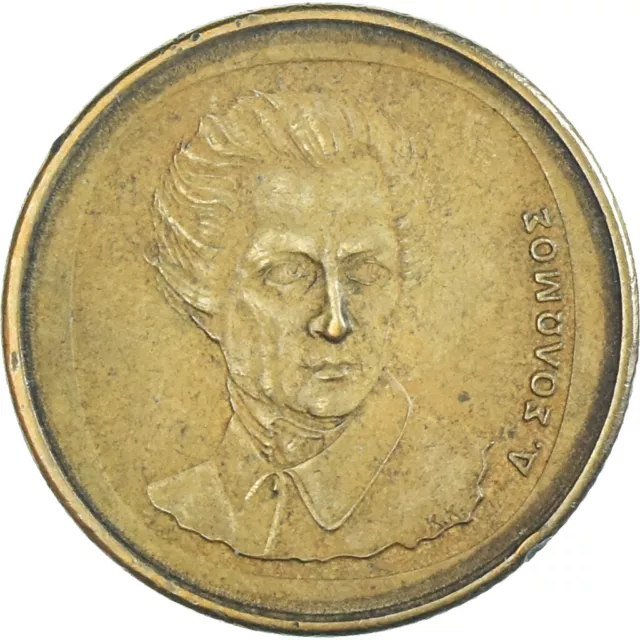 [#1336606] Coin, Greece, 20 Drachmes, 1990