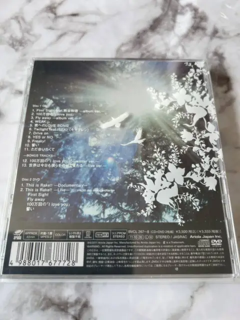 New Wagamama Alisa Takigawa Limited Edition Domestic Girlfriend na Kanojo  CD DVD