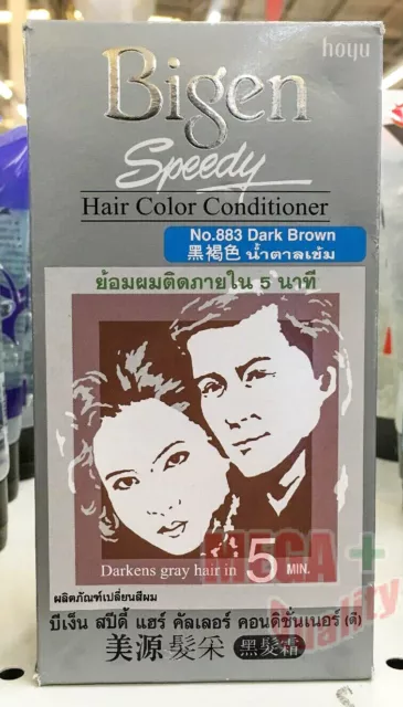 Bigen Speedy Japan Hair Dye Hair Color Conditioner Dark Brown No 883.