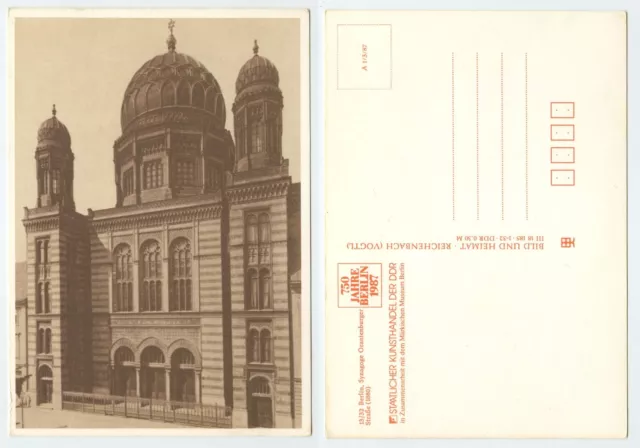 111369 - 750 Jahre Berlin - Synagoge Oranienburger Straße - alte Ansichtskarte