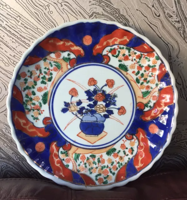 An Antique Japanese Oval Imari Dish Hand Painted with Scalloped Rim