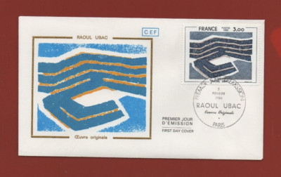 Le Papillon FDC soie Protection de la Nature 31/5/1980 Gap 