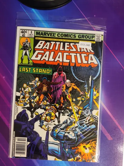 Battlestar Galactica #8 Vol. 1 Higher Grade Newsstand Marvel Comic Book E72-248