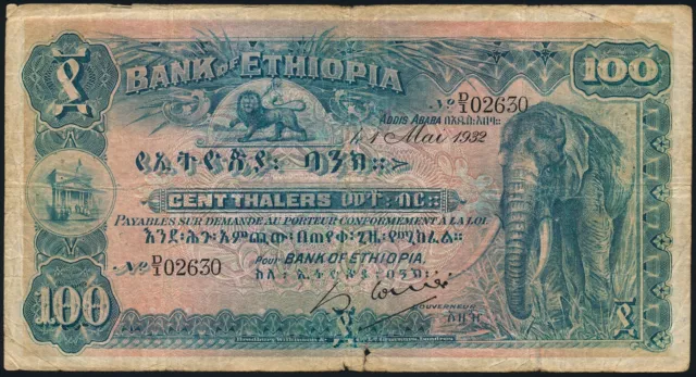 Äthiopien / Ethiopia P.10 100 Thalers 1932 (4)