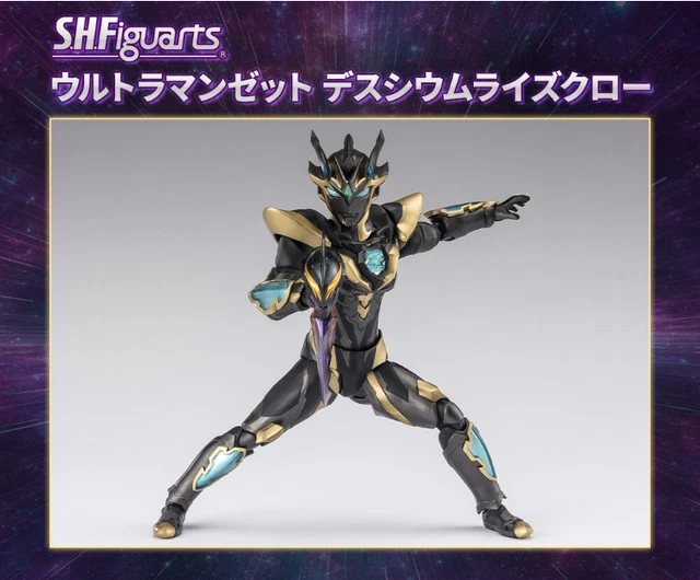 S.H.Figuarts Ultraman Z Deathcium Rise Claw Figure PRESALE
