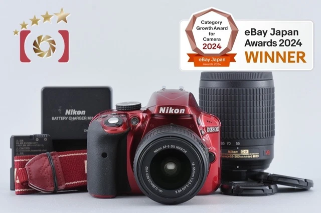 NIKON D3300 RED MP Digital SLR Camera 18-55 55-200 Lenses