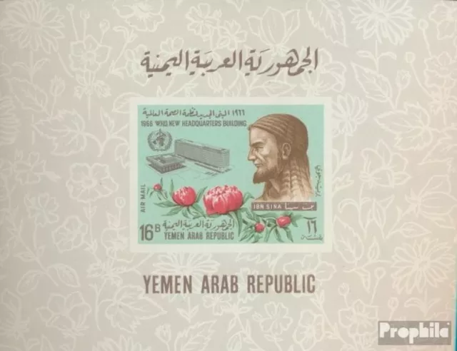 Yemen del Nord (Arab Repubblica.) Block 54 (completa edizione) MNH 1966 Inaugura