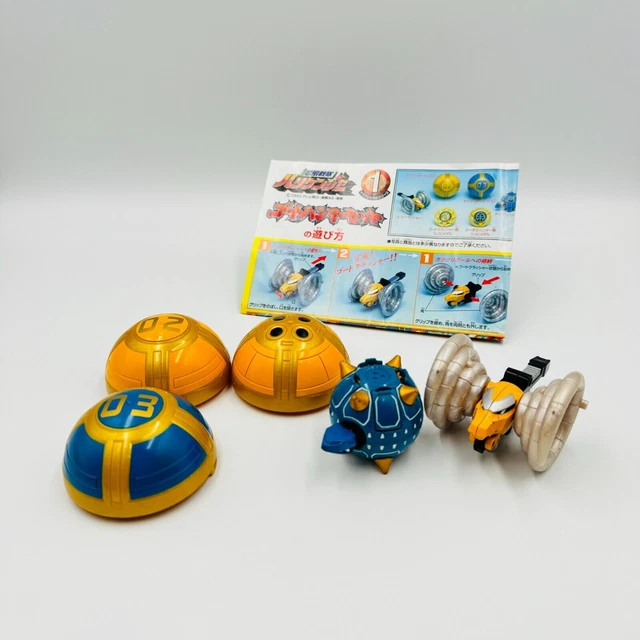POWER RANGERS NINJA Storm Hurricaneger DX Karakuri Ball Goat Hammer Set ...