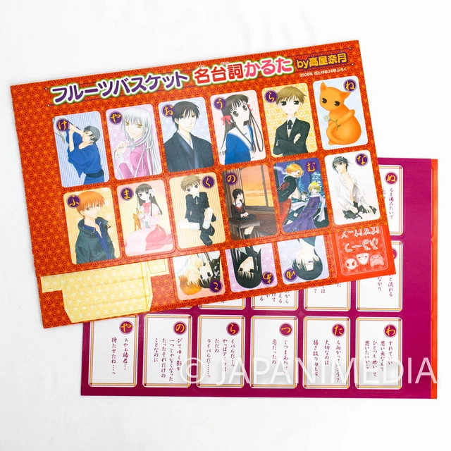 FRUITS BASKET KARUTA Japanese Card Game Tohru Yuki Kyo JAPAN MANGA 19.