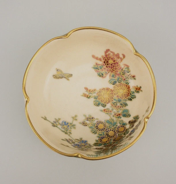 Antique Meiji  apanese Satsuma Bowl Flowers Bird Bamboo Signed GENZAN Shimazu