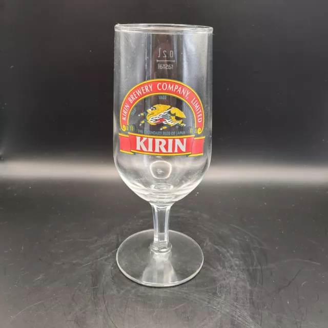 KIRIN Brewery ~ Beer Glass ~ 6.5" Tall Japanese Glass (.2L)