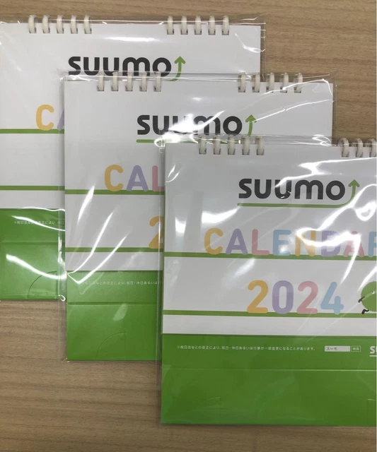 SUMO 2024 CALENDAR 58.99 PicClick