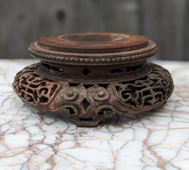 Chinese Antique Carved Wooden Stand - Exceptional for Vase Jar Bowl c19th Qing 3